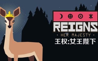 陶华碧，封闭的王国和低调的女王