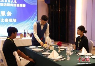 宁夏银川市餐饮服务行业职工职业技能竞赛开赛