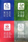 垃圾分类不是小事易事分外事