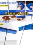 扫除使用抹布拖把小窍门