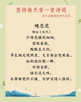 细品诗词中的美人发，那缕缕青丝怎么让心如钢铁化成了绕指柔情