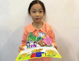 倾心绘制的精品厚礼