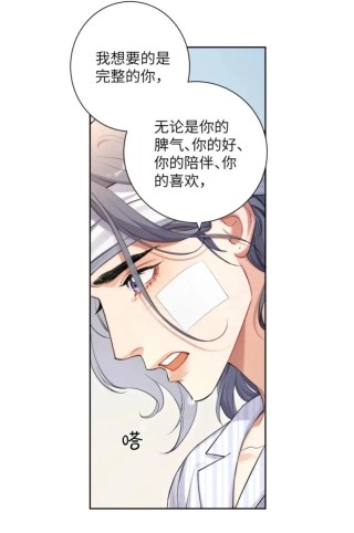 梦醉经年