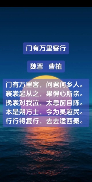 道不尽千古溇岗事