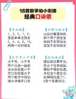 同去一方二人到 （打一字）