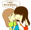 不管谁向你借钱，别张口就拒绝，学会这三句托词你就赢了