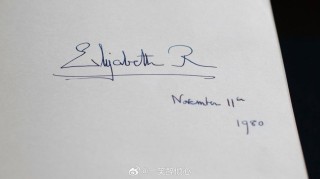 写给“唐宁街10号”