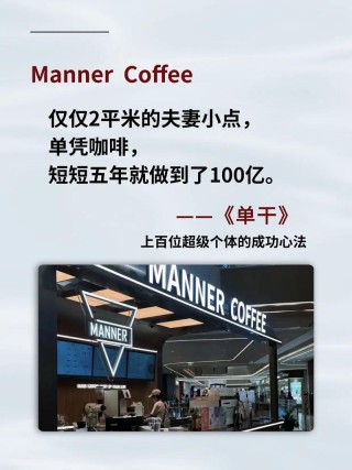 要成为自己的首席执行官