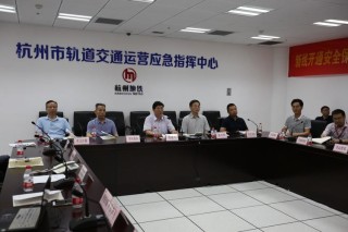 成都市地铁总指挥是谁啊知道的告诉一下他的详细资料可以么谢谢了
