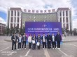 吉林市有哪些职业技术学院