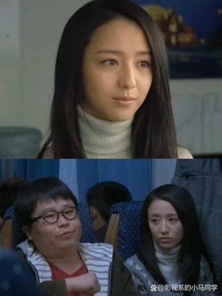 、看《北京恋爱故事》