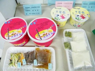 安徽科技学院食品营养与健康专业排名怎么样？好不好
