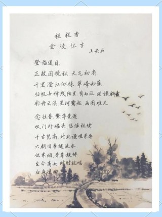 浓香满衣袂 不觉桂花开，十五首桂花的诗词，桂花香，秋意浓