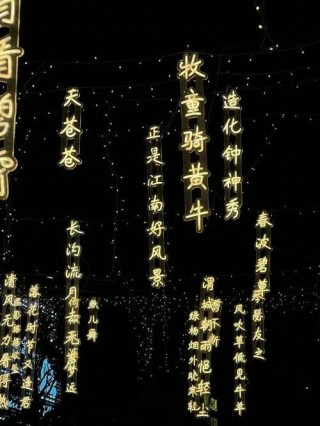 人间烟火气，最抚凡人心！一起到烟大人的影像里感受“灯火人间”