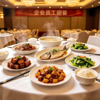 教育中心︱团餐、饭店(餐饮)业职业经理人12月开班