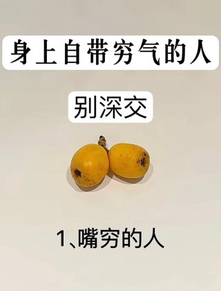 是你又懒又贪，别拿选择困难症当借口