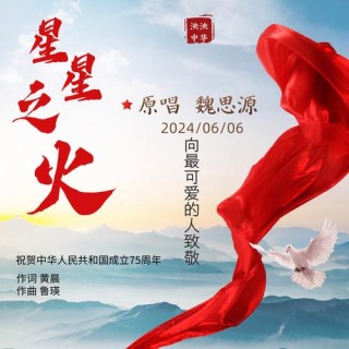 用智慧的火星去点燃思想的火花