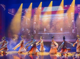 堪称史诗级的文艺晚会