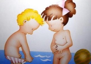 关于孩子的性教育