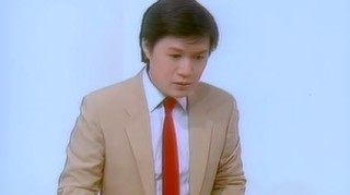 那一年，那双眼