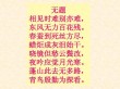 无题