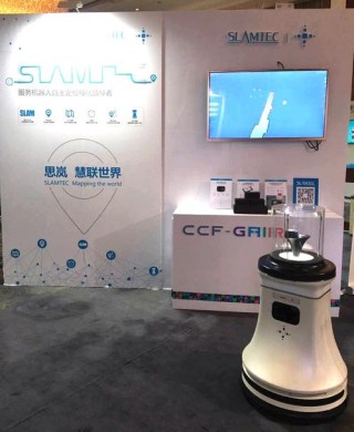 思岚科技CEO陈士凯的创业初衷故事