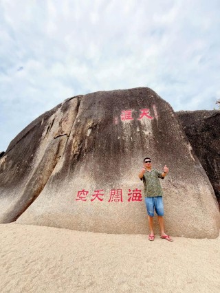 亲爱的宝贝，我想带你去流浪，走遍天涯海角，踏遍千山万水……