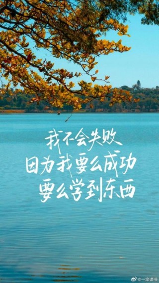 将来生活必是用心时代，用脑时代必将过去，用脑产生是做表面文章