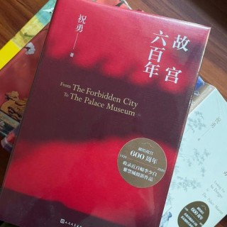 三更有梦书当枕