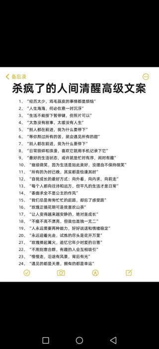 经历的太少，鸡毛蒜皮，都是烦恼。