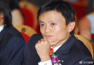 中国最具影响力的商界领袖（二）