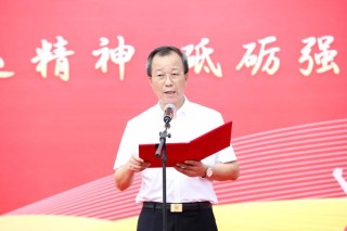 开学进行时：大学校长开学致辞第③辑