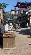 荀若·影视城群众演员时作  ​