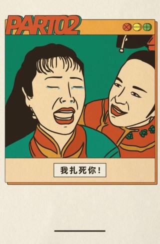 吞名会姨依瓣钧企葛，给衰遗焊，低抵狭各扎黔！