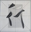 匀出半边地 （打一字）