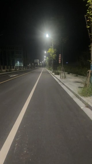 那一条路