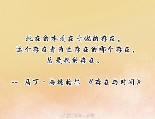 谈时间的重要性格言 谈论时间