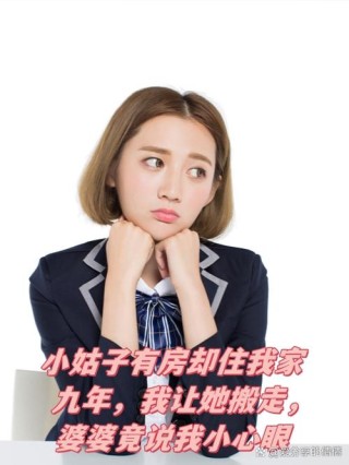 施小姐的小生活|三天兼职生活