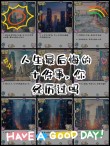 有些事，年轻时不做会后悔一辈子