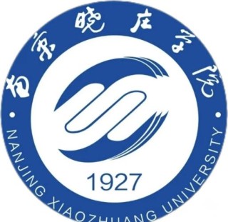 南京晓庄学院在江苏各专业2026招生人数、录取分数线（附：招生计划表）