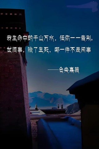 除了“十年生死两茫茫”，还有“十年踪迹十年心”