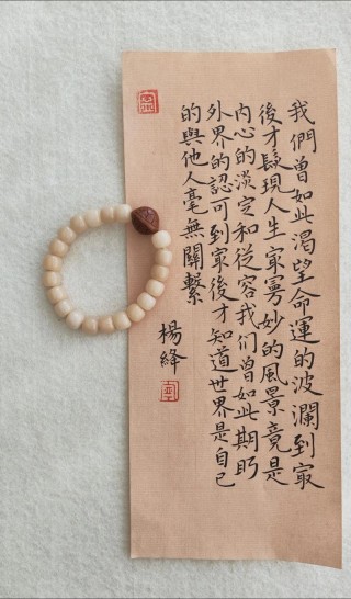 孔祥东：那些经久流传的语录体美术话语，靠谱