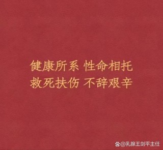 战胜疫情的励志短句（战胜疫情励志语录十字）
