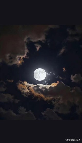 今夜，月又圆了