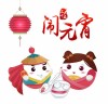 感谢分享的话怎么写 表示感谢分享的话精选60句