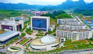 黔南有哪些职业技术学院