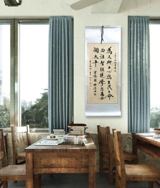 四字格言 人生，四字格言，人生箴言