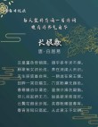 两首凄美歌曲的背后到底哪一个是初恋的爱情？