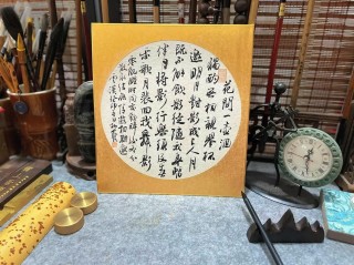 最美古诗词丨花间一壶酒，且消今日愁