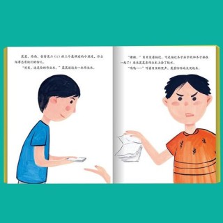 快乐很简单